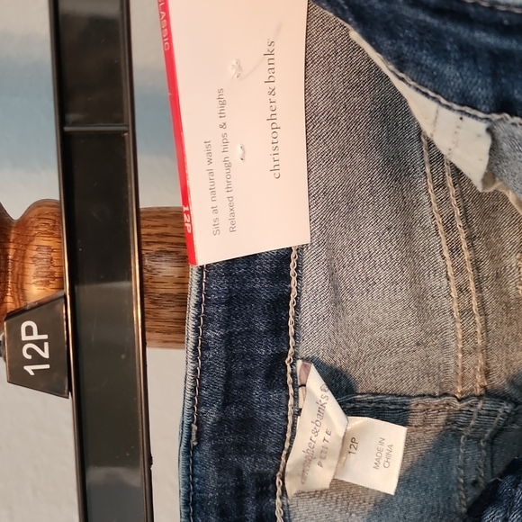 Jeans - Picture 4 of 7